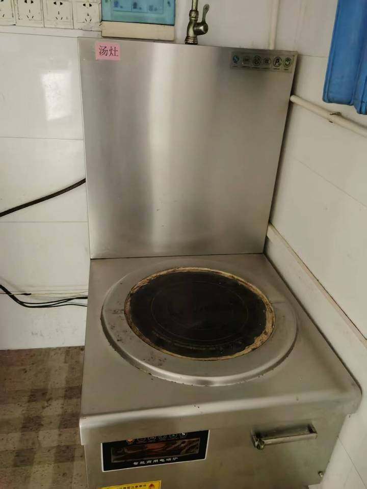 1月22日厦门学校一批设备用品网络拍卖公告