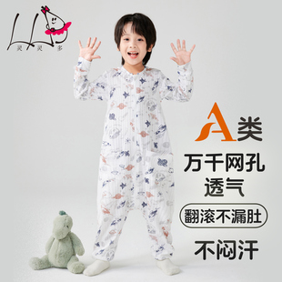 儿童连体睡衣夏季 男童睡衣100%全棉中大童春夏家居服男孩睡衣 薄款