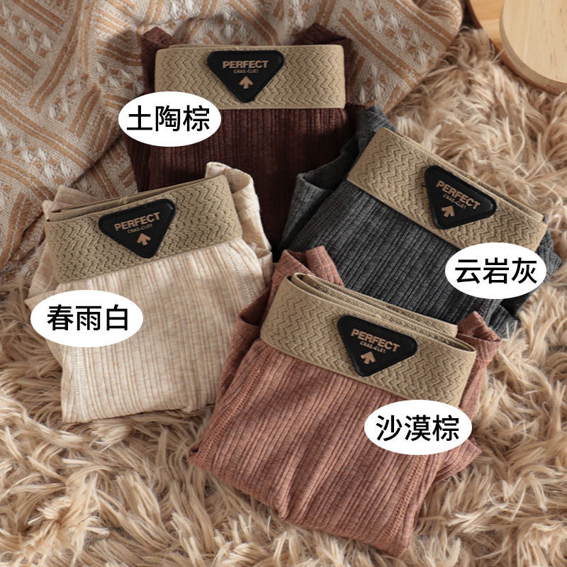 男士内裤螺纹平角裤中腰时尚撞色轻奢透气纯棉青年简约四角裤,女士内衣/男士内衣/家居服,男平角内裤,淘宝优惠券,粉丝福利购,淘宝优惠卷