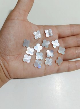 一包100个13mm天然白贝壳四叶草镶嵌戒面贴片diy手链项链饰品配件