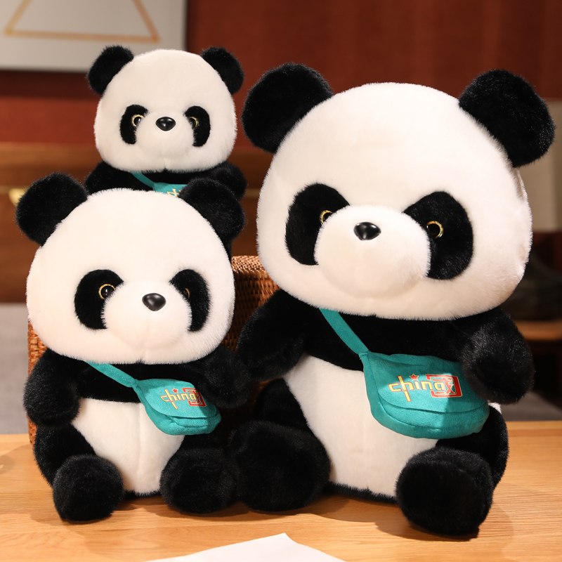 熊猫公仔毛绒玩具可爱仿真国宝大熊猫布娃娃玩偶送朋友礼品定制