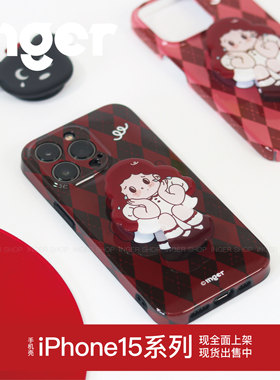 INGER原创红丝绒秋冬全包软壳手机壳菱格防摔可爱适用于iPhone15promax14pro