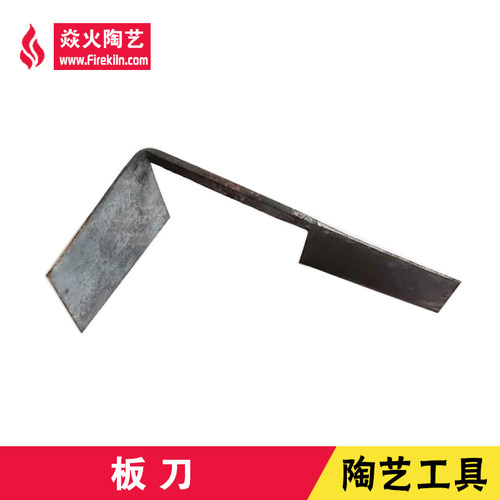 陶艺工具景德镇老师傅传统手工全铁自制两头环形泥坯利坯修坯板刀