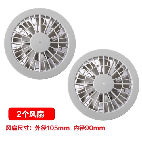 Охлаждающий вентилятор, батарея с аксессуарами для работы с зарядкой, рабочая одежда, 5v