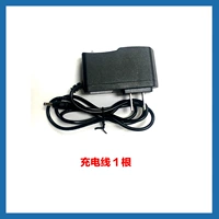 Литиевые батарейки, зарядное устройство, 4v