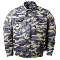 Камуфляж Blue Seno [Сообщение размера]