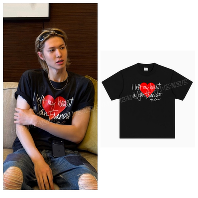 CORTIS马丁Martin同款爱心涂鸦印花纯棉男女休闲短袖T恤上衣服