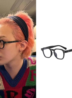 权志龙GD INS同款复古男女三个米钉太阳眼镜不规则防晒墨镜新款潮