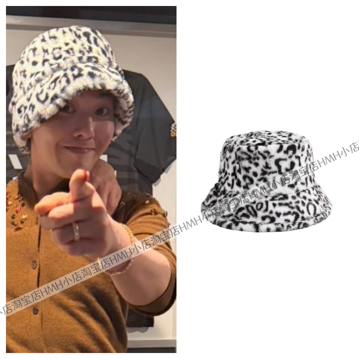 GD权志龙INS同款毛绒仿兔毛秋冬保暖男女渔夫帽潮牌豹纹盆帽子