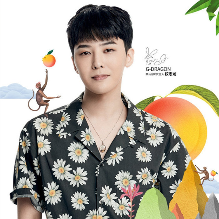 权志龙gd王九龙同款复古小雏菊图案男女短袖花衬衫夏季新款衬衣薄