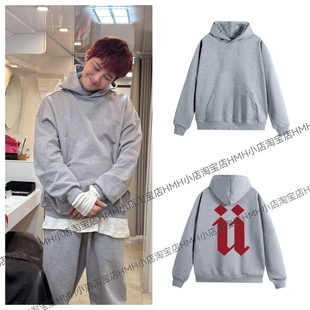 GD权志龙POWER MV同款u字母印花连帽灰色450克不加绒男女休闲卫衣
