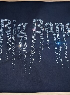 原创BIGBANG权志龙GD演唱会同款流苏烫钻应援服纯棉短袖T恤上衣