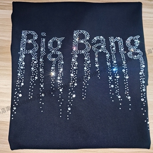 原创BIGBANG权志龙GD演唱会同款流苏烫钻应援服纯棉短袖T恤上衣