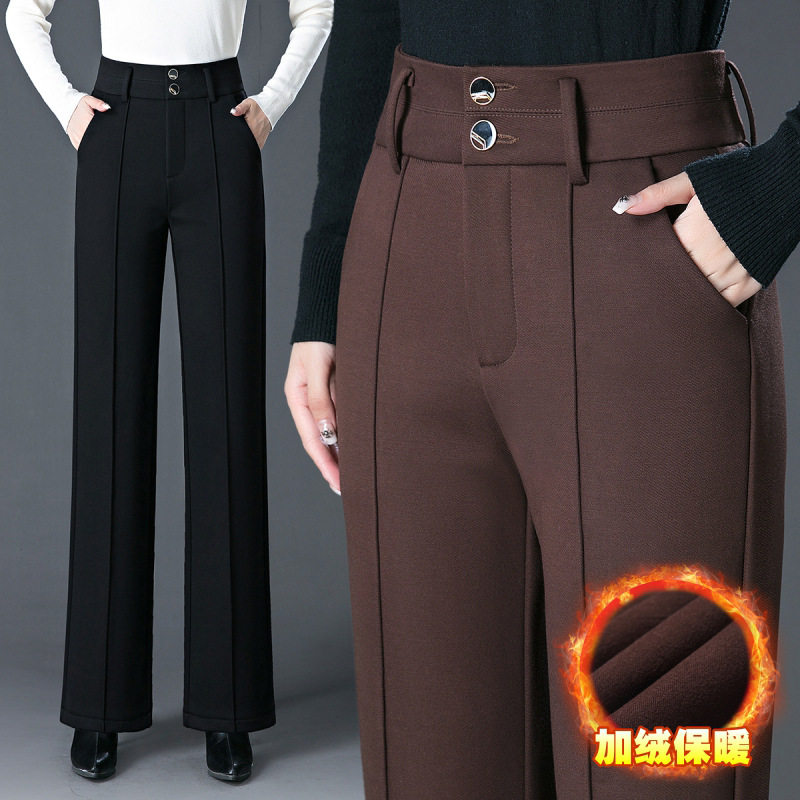 阔腿裤女高腰垂感加绒直筒休闲裤子女2024新款冬西装裤长裤