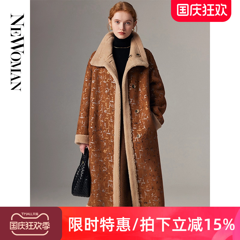 两面穿皮毛一体外套女妈妈皮草