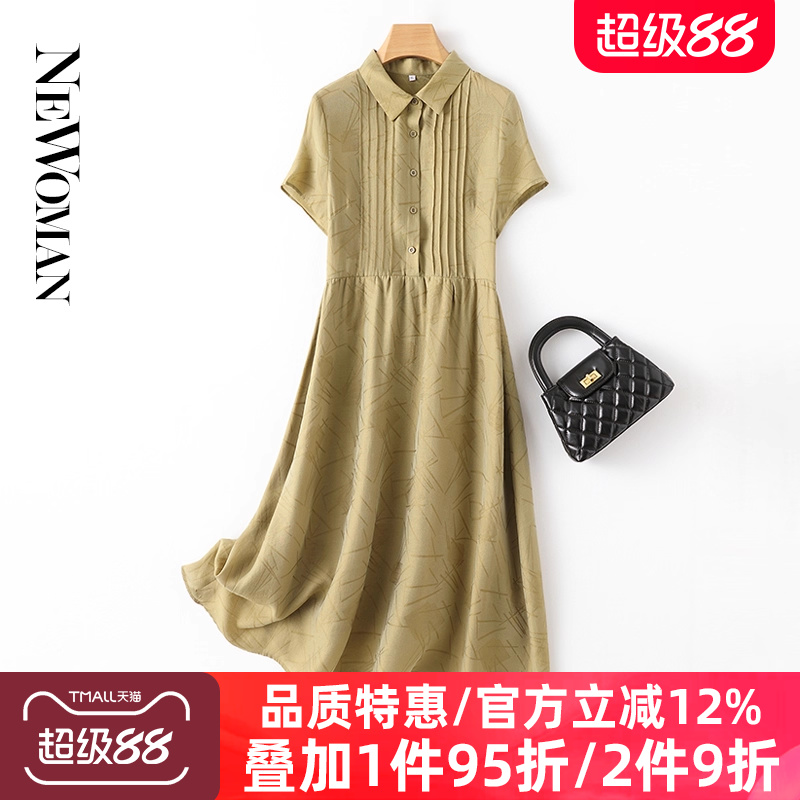香云纱真丝连衣裙桑蚕丝衬衫裙子