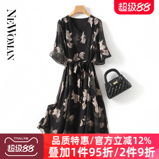 香云紗真絲連衣裙女2025夏季 輕奢氣質名媛V領碎花桑蠶絲裙子 新款