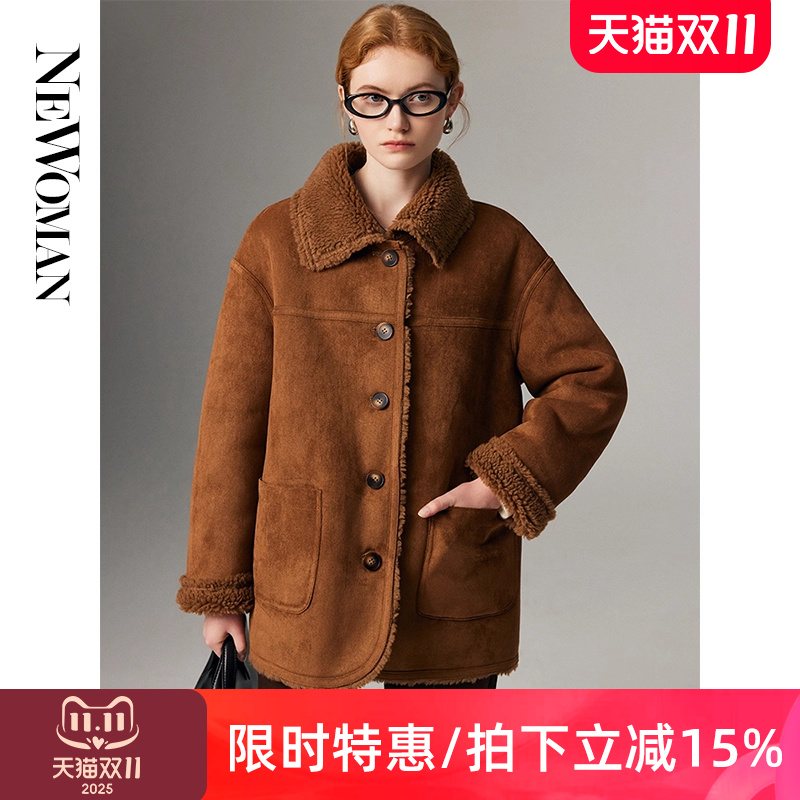 美拉德皮毛一体羊羔毛夹克外套女