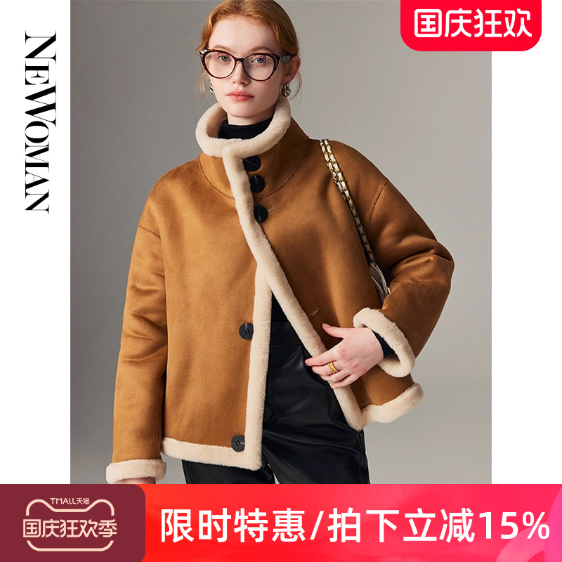 两面穿美拉德皮毛一体外套女皮草