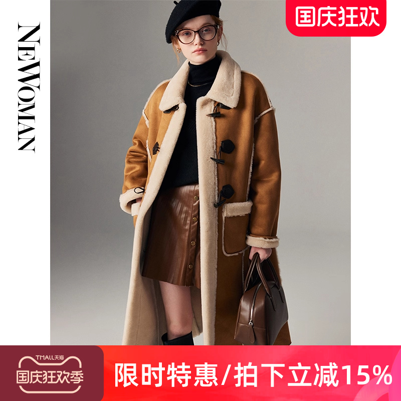 美拉德皮毛一体外套女牛角扣皮草