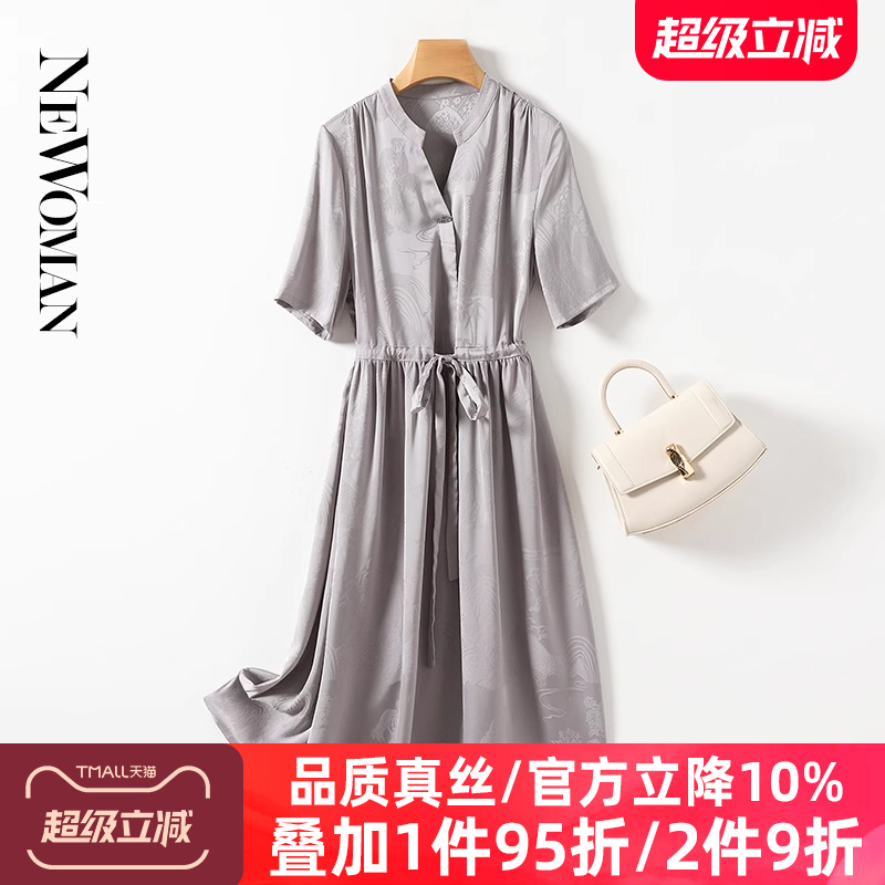 新中式香云纱真丝连衣裙女夏季高级感气质轻奢国风提花桑蚕丝裙子
