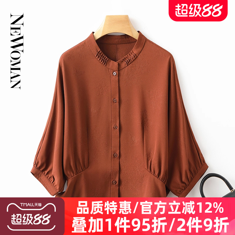 香云纱真丝衬衫女高级感妈妈夏装