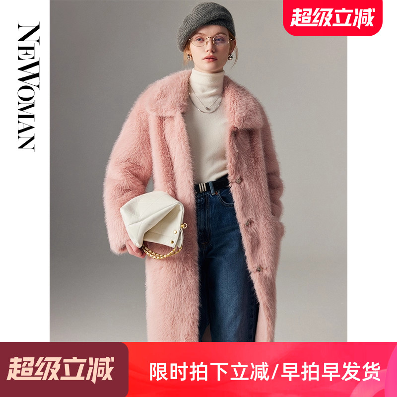 托斯卡纳皮毛一体外套女中长皮草