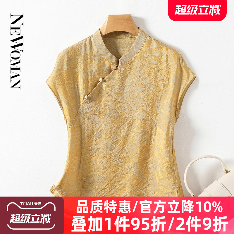 国风香云纱真丝衬衫洋气妈妈夏装