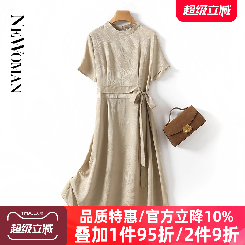 高端真丝连衣裙女提花年轻桑蚕丝