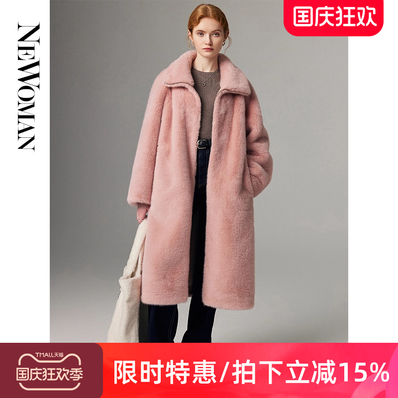 皮毛一体外套女水貂绒皮草大衣