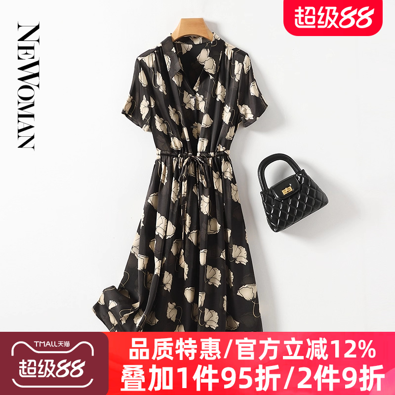 碎花真丝连衣裙女收腰减龄衬衫裙