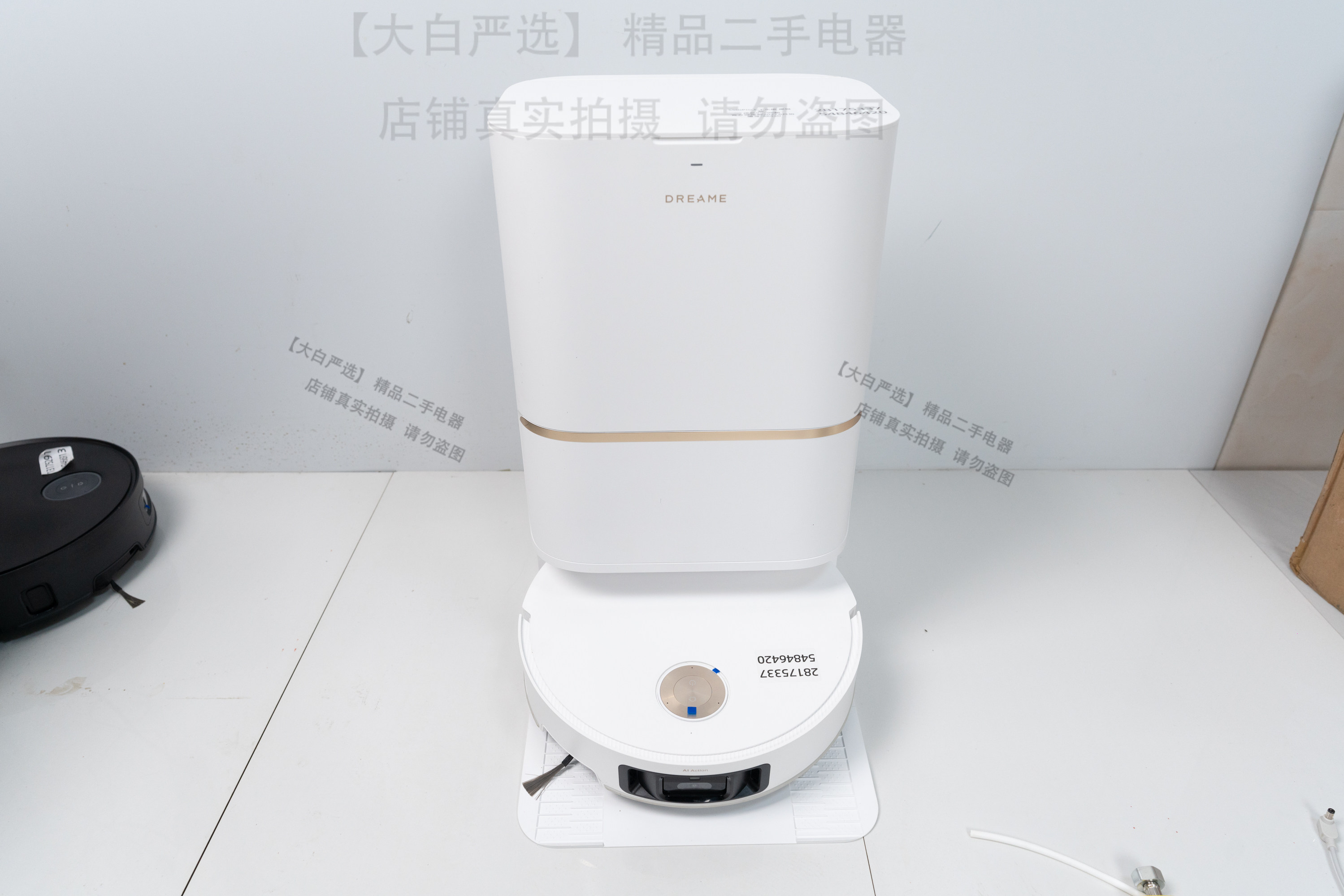 追觅S50pro上下水版本95~98新编号46420,生活电器,扫地机配件/耗材,淘宝优惠券,粉丝福利购,淘宝优惠卷