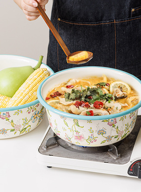 BOBAO 特别厚实的珐琅搪瓷盆和面盆家用厨房揉面盆不粘面可加热