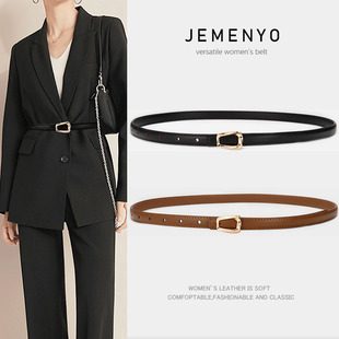百搭小皮带配饰ins潮裤 真皮细腰带女装 收腰时尚 裙子衬衫 带 饰西装
