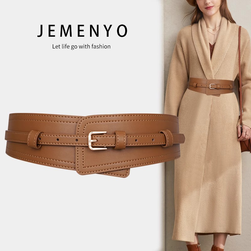 大衣腰封女束腰真皮装饰