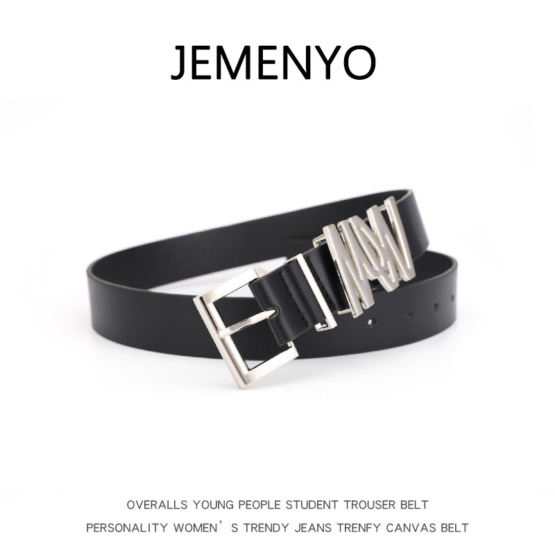 腰带女士2025新款夏季装饰设计感小众皮带配牛仔裤带学生韩版黑色
