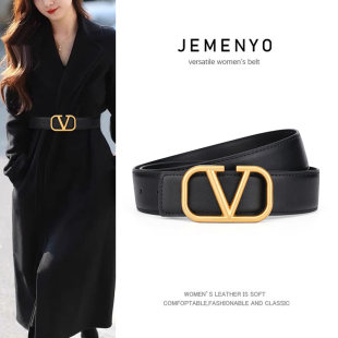 时尚 真皮高级感宽腰封2025新款 百搭皮带潮 饰配大衣西装 腰带女士装