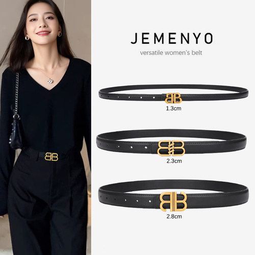 腰带女士百搭真皮2024新款