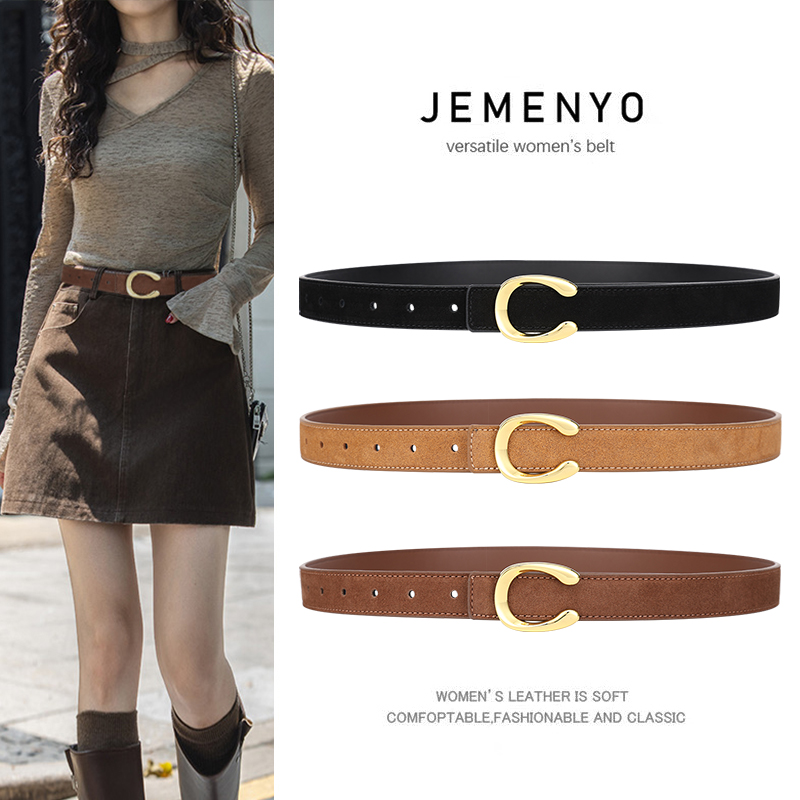 腰带女磨砂麂皮复古美拉德