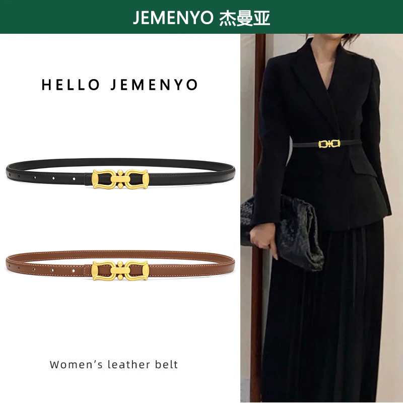 高级感细腰带女士真皮装饰西装