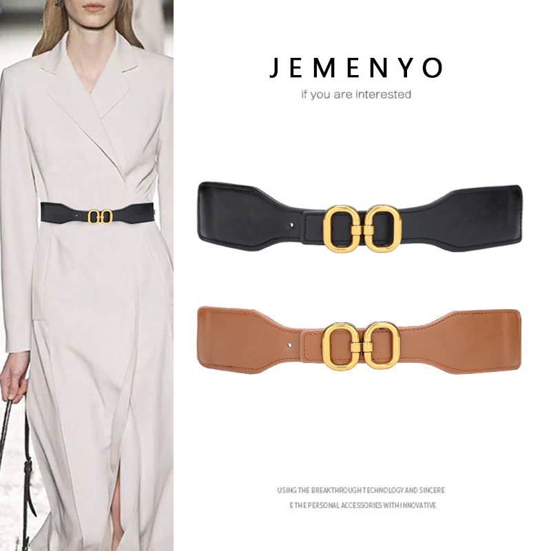 装饰宽腰带女士配裙子大衣