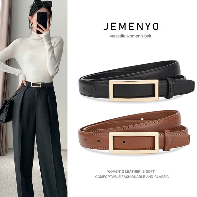 商务风女士腰带真皮百搭装饰