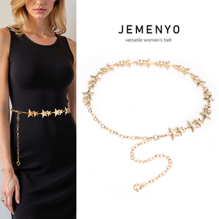 新款 腰带五角星星欧美风腰链女士百搭配连衣裙收腰欧美风收腰腰绳