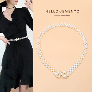 夏季女式腰链珍珠花朵水钻连衣裙子装饰小皮带弹力收腰细腰带配饰