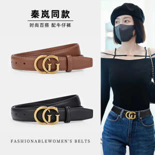 百搭装 秦岚同款 带时尚 配牛仔裤 饰黑色真皮腰带女 皮带女士2025新款