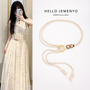 绳腰带女细腰绳环扣波西米亚民族风夏季复古装饰连衣裙配裙子腰链