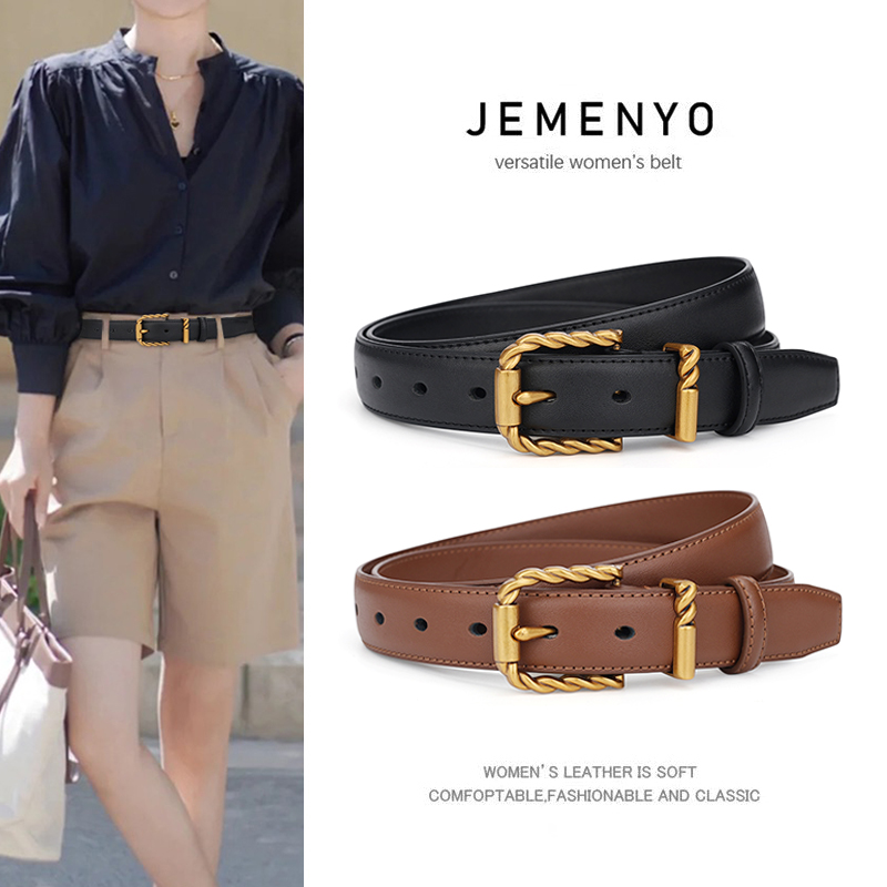 女士腰带设计感小众百搭装饰