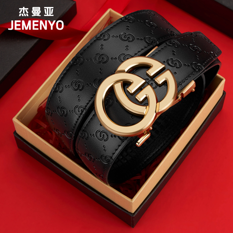 皮带男士真皮自动扣男款