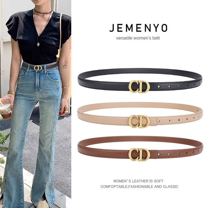 腰带女士夏季细款装饰西装