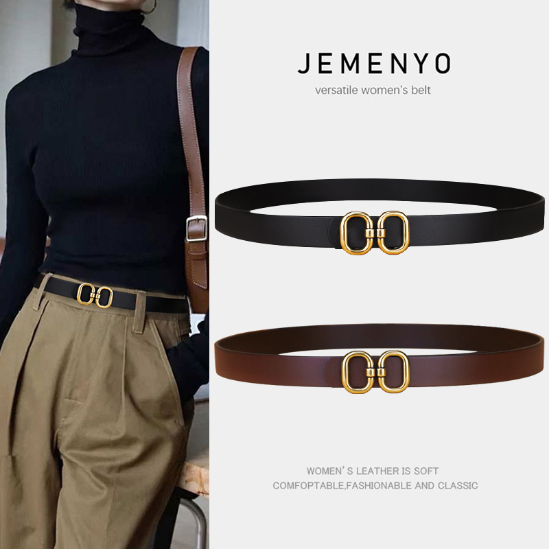2022新款女士皮带百搭装饰腰带